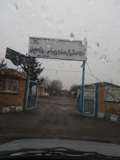 عکس مرکز فنی وحرفه ای شهید سلیمانی