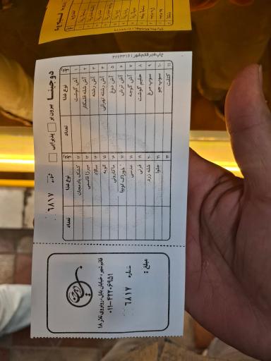 عکس آش و حلیم دوجینا