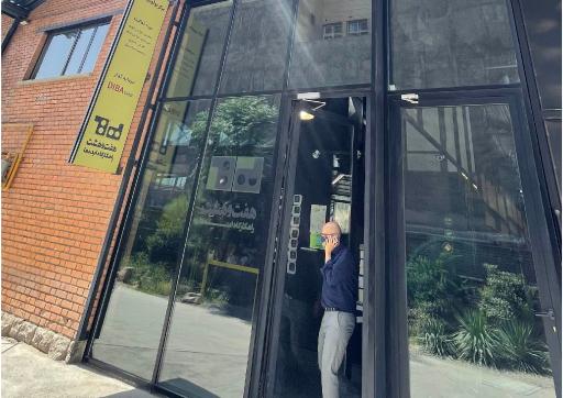 عکس استودیو هفت و هشت