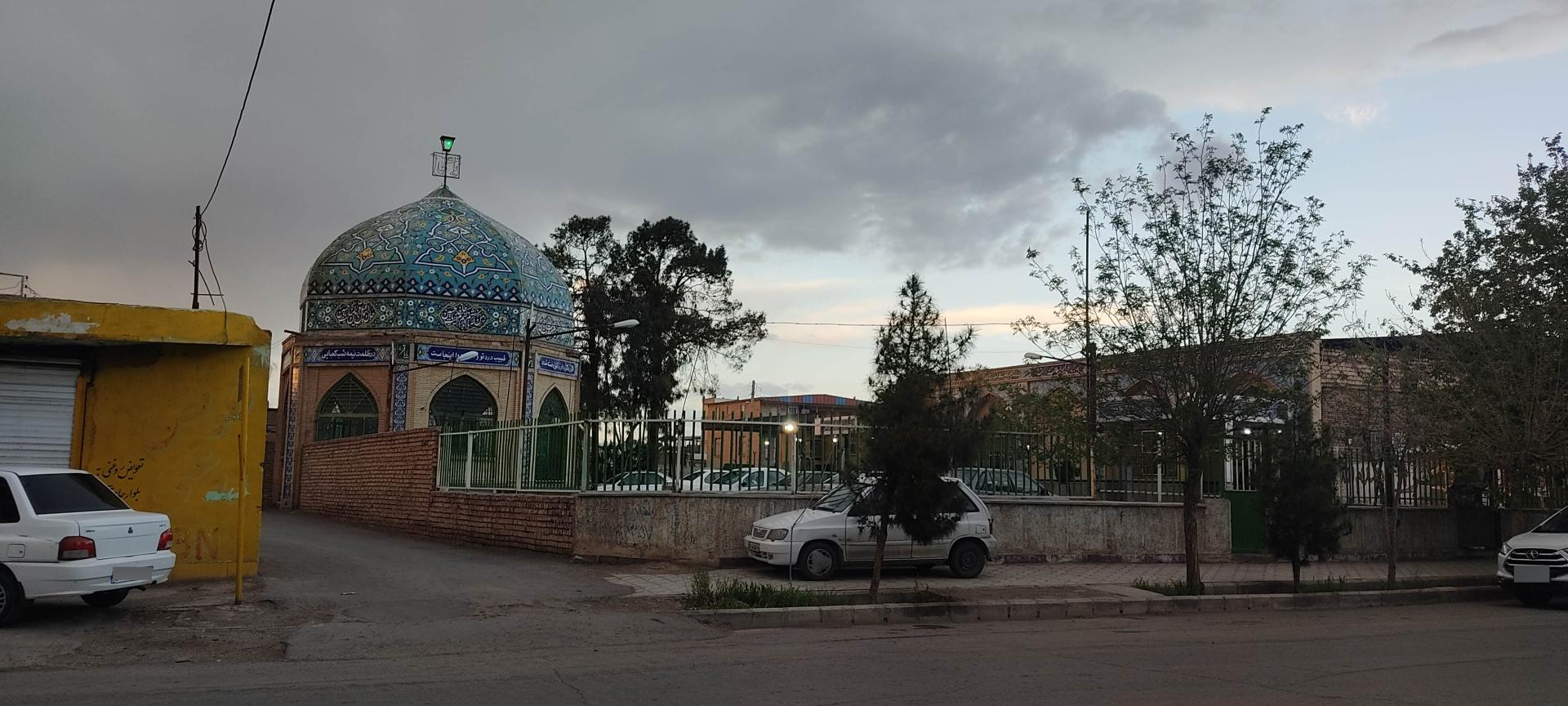 عکس مسجد قدمگاه حضرت علی علیه‌السلام