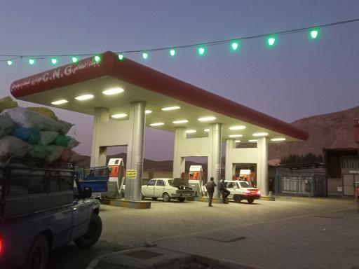عکس پمپ گاز CNG کلیشاد و سودرجان