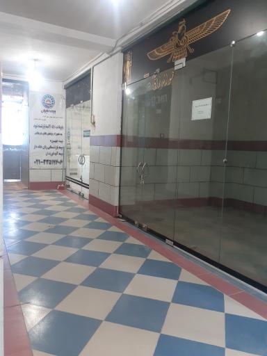 عکس مجتمع تجاری و اداری الغدیر