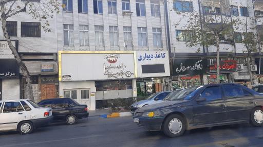 عکس آش و حلیم دوجینا