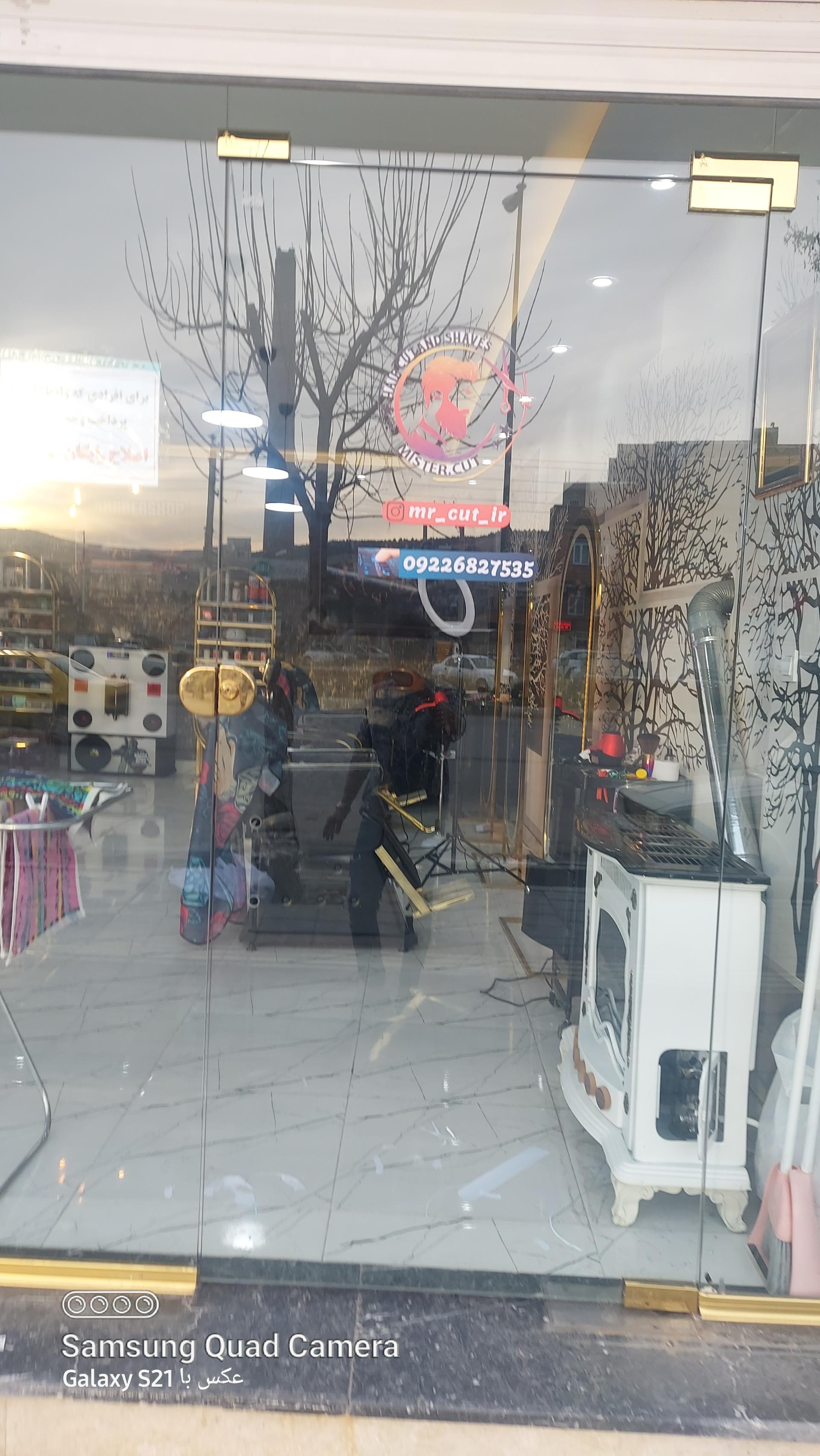 عکس آرایشگاه مردانه مسترکات