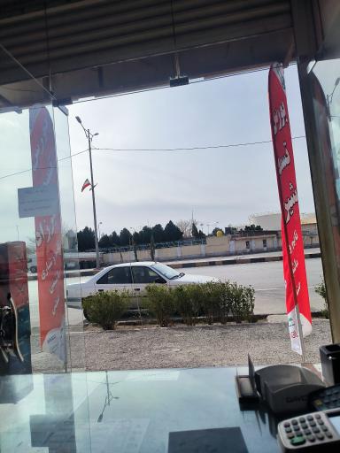 عکس فروشگاه تسمه پروانه شیرزاد