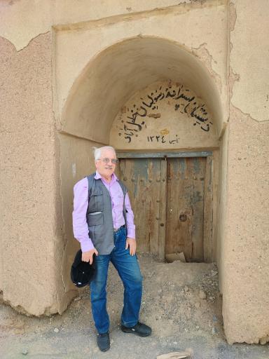 عکس مدرسه رسولیان