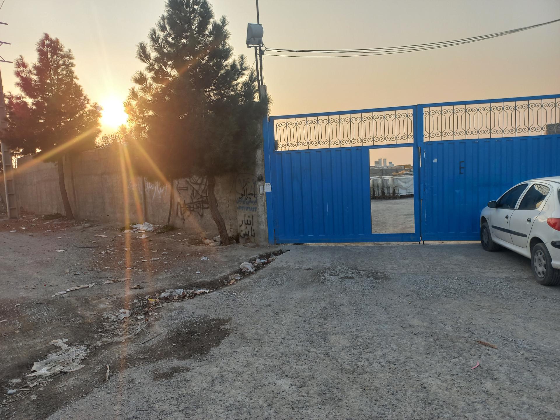 عکس انبار امپراکو خوش اخلاق شماره 2 (سرامیک)