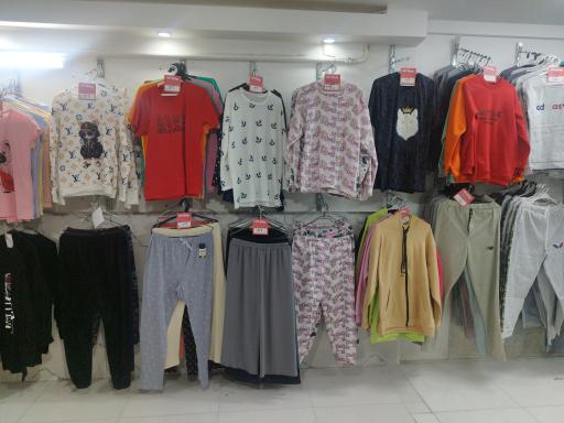 عکس پوشاک آلانا