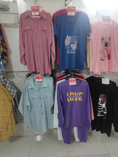 عکس پوشاک آلانا