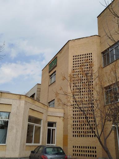 عکس دانشکده مهندسی