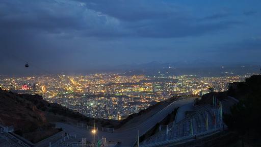 آمفی تئاتر روباز عینالی