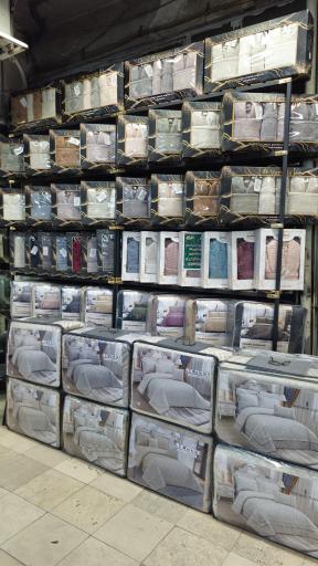 عکس کالای خواب و حوله مارولا