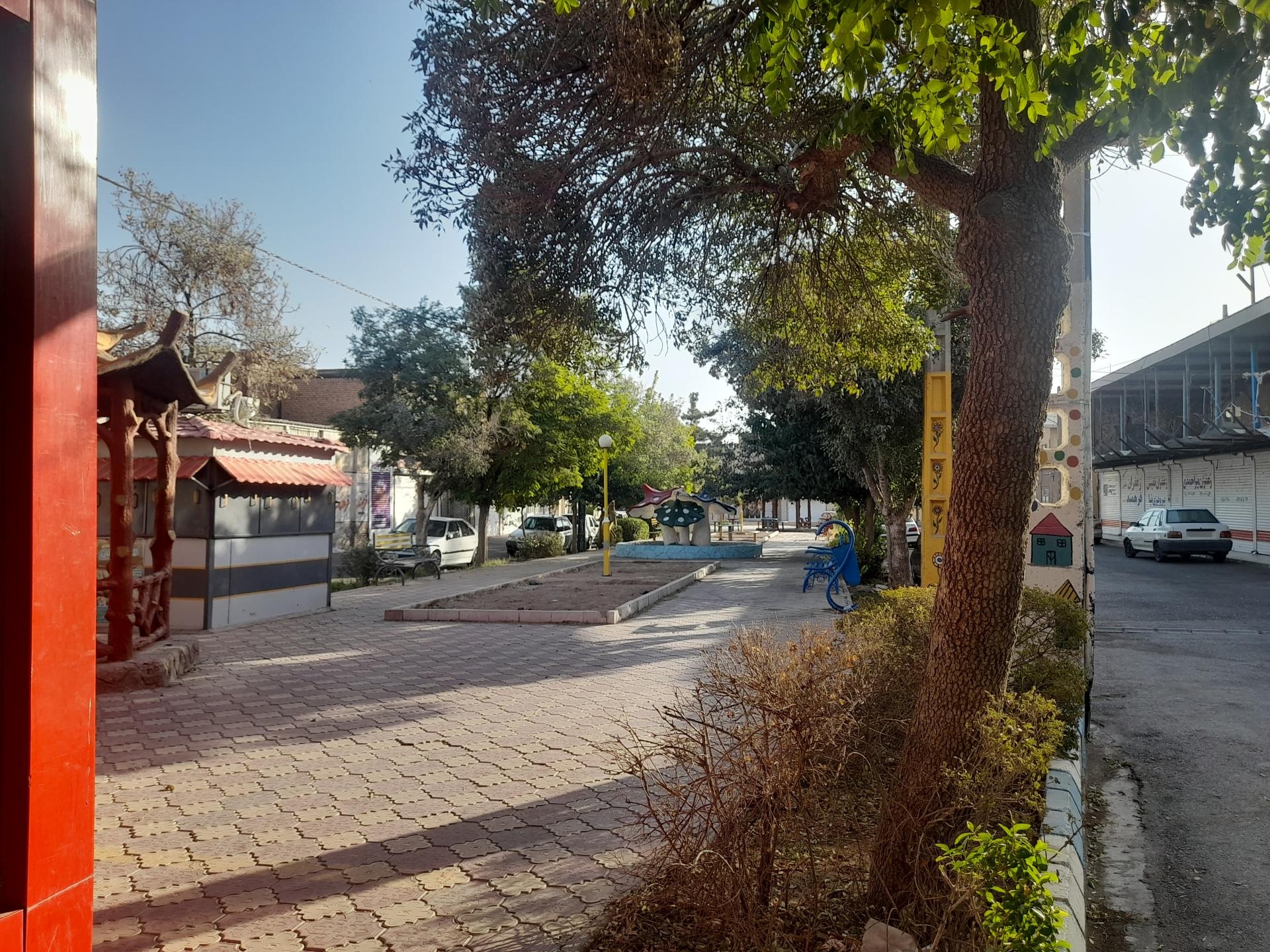 عکس بوستان سینا