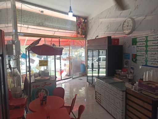 عکس بستنی و آبمیوه دایی