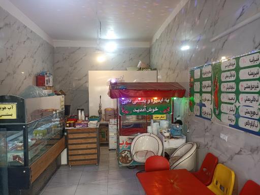 عکس بستنی و آبمیوه دایی