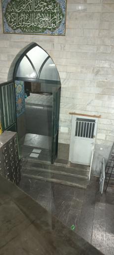 عکس مسجد حضرت زهرا (س)