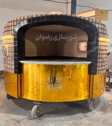 عکس تنور سازی رضوان 