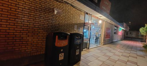 عکس خود پرداز بانک مسکن