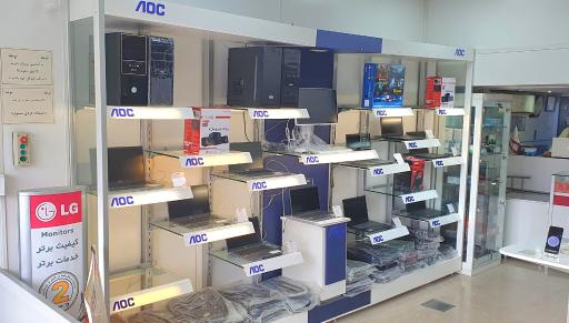 عکس فروشگاه هما رایانه