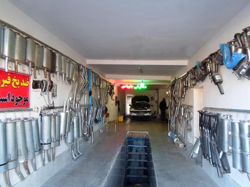 عکس تعمیرگاه تخصصی خودرو نیک دادخواه