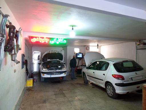 عکس تعمیرگاه تخصصی خودرو نیک دادخواه