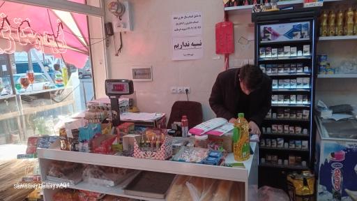 عکس فروشگاه سینا