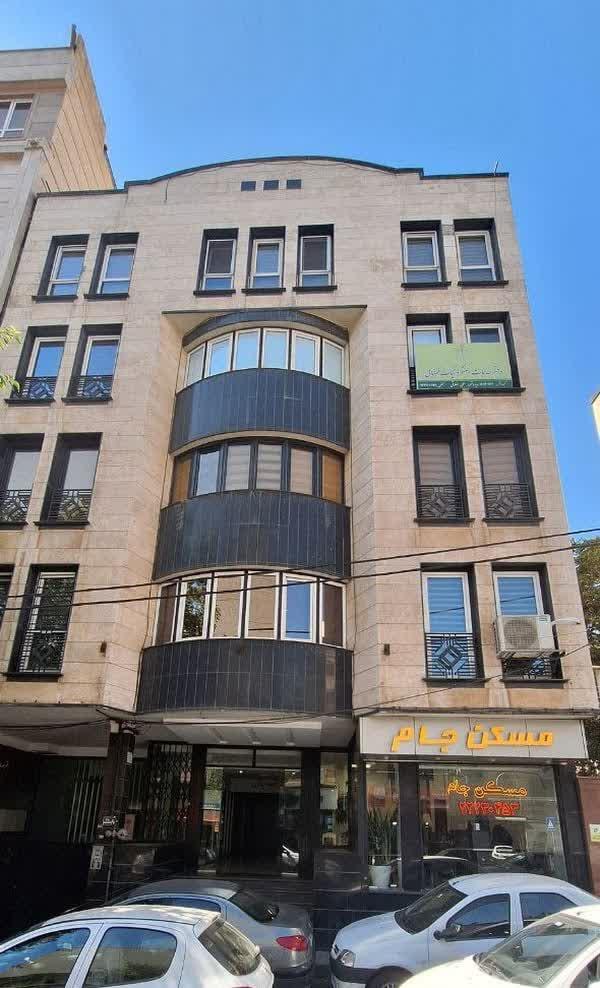 عکس دفتر الکترونیک خدمات قضایی ۱۱۷۶