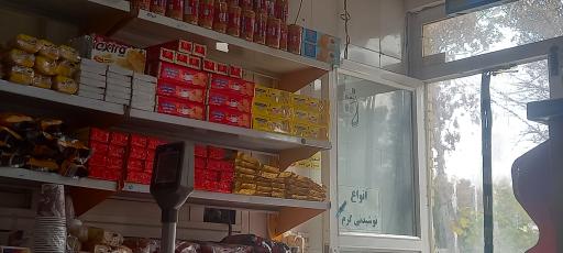 عکس بوفه بیمارستان جوان