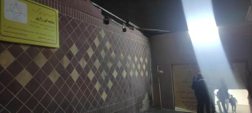 عکس کنگره 60 نمایندگی رازی