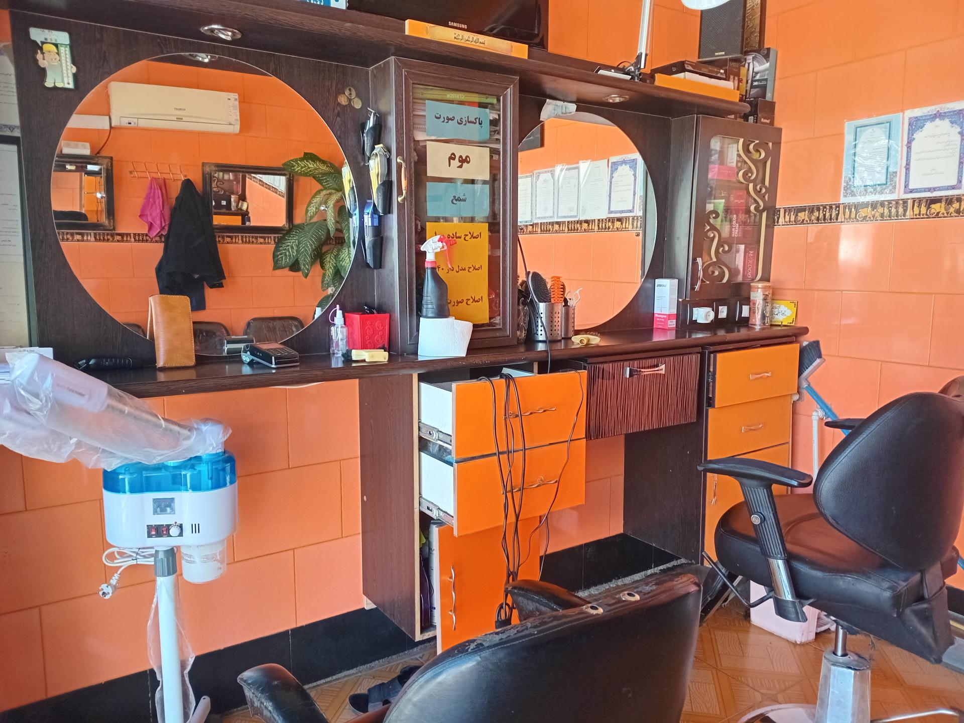 عکس پیرایش سیّد