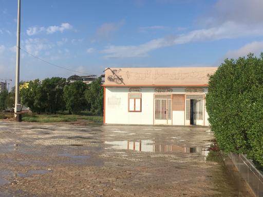 عکس ایستگاه دوچرخه سواری کارون ۱