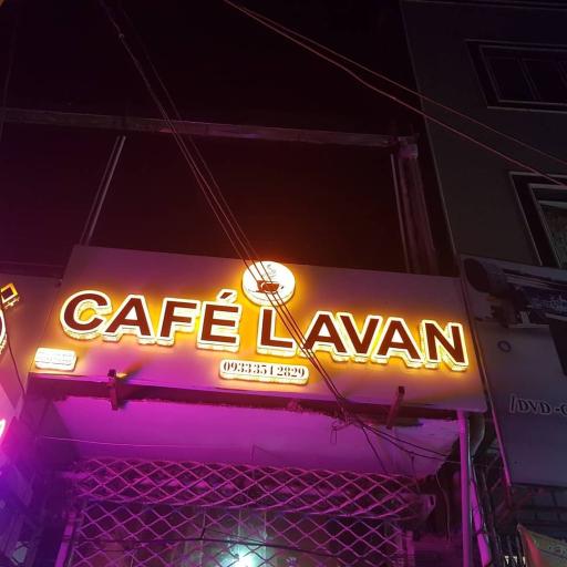 کافه لاوان