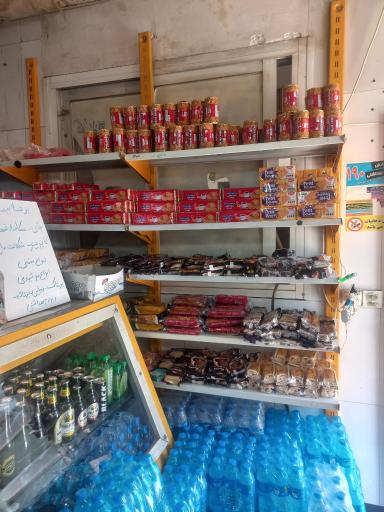 عکس بوفه بیمارستان جوان