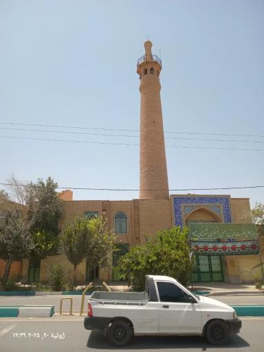 عکس مسجد حوزه علمیه حجة ابن الحسن عسکری