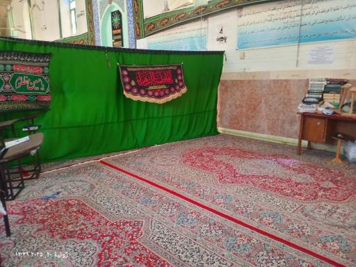 مسجد حوزه علمیه حجة ابن الحسن عسکری