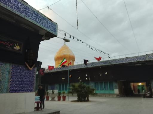 عکس امامزاده اسحاق (ع)