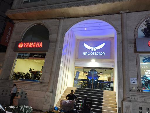 عکس نمایندگی موتورسیکت نیرو موتور خلیفات