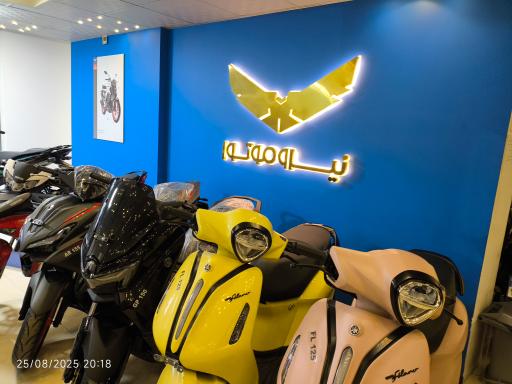 عکس نمایندگی موتورسیکت نیرو موتور خلیفات