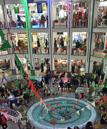 عکس مجتمع تجاری ولیعصر(عج)