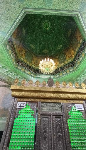 عکس امامزاده اسحاق (ع)