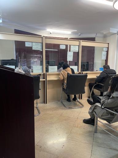 عکس دفتر الکترونیک خدمات قضایی ۱۱۷۶