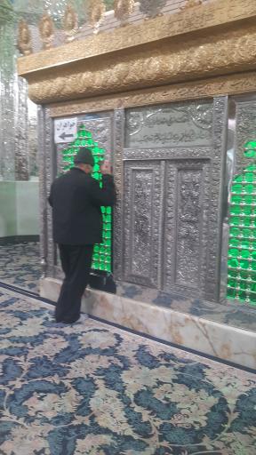 عکس امامزاده اسحاق (ع)