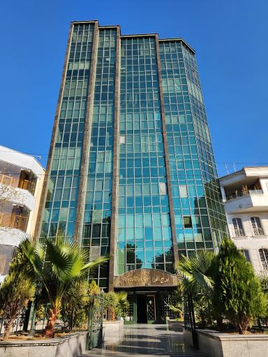 عکس برج افرا