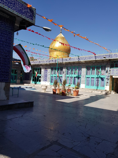 عکس امامزاده اسحاق (ع)