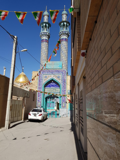 عکس امامزاده اسحاق (ع)