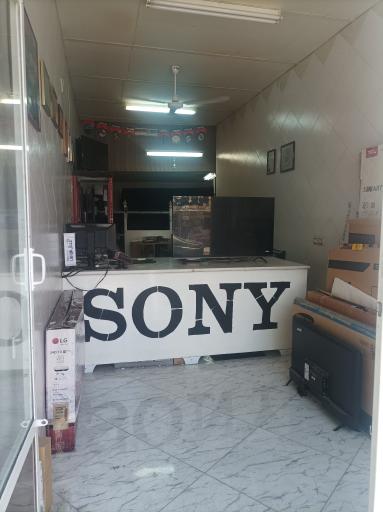 عکس مهندسی الکترونیک حقیقی