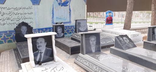 عکس قطعه هنرمندان و نام‌آوران (باغ فردوس کرمانشاه)