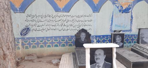 عکس قطعه هنرمندان و نام‌آوران (باغ فردوس کرمانشاه)