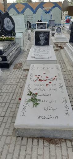 عکس قطعه هنرمندان و نام‌آوران (باغ فردوس کرمانشاه)