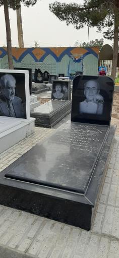 عکس قطعه هنرمندان و نام‌آوران (باغ فردوس کرمانشاه)